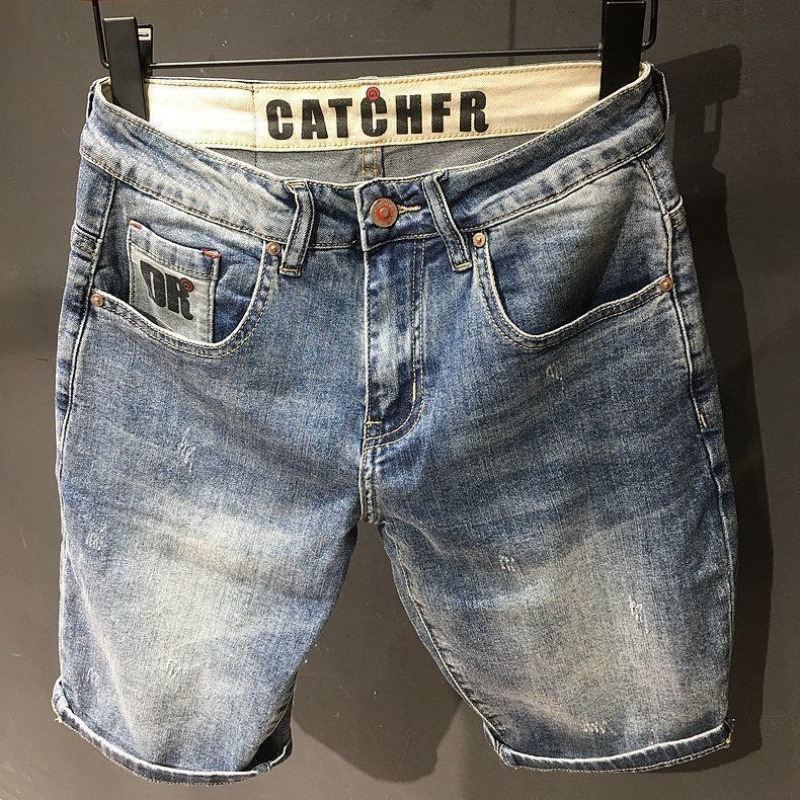 Jeans Pants Fashion Men - Celana Jeans pendek untuk pria kebesaran