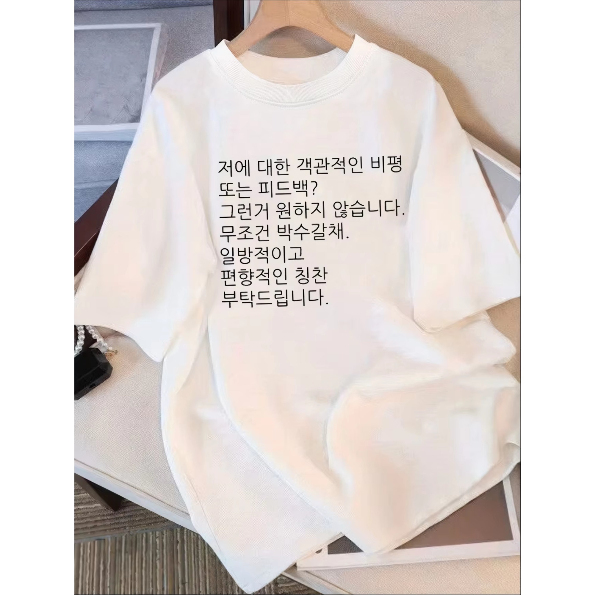 Kaos Grafis Kutipan Korea Pria - Men'S Fashion Quotes ulasan dan harga