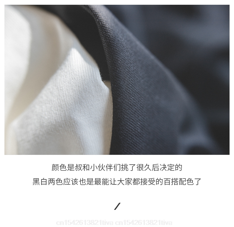 Kaus Web pengembang situs Web  - Men'S Fashion Websites ulasan dan harga