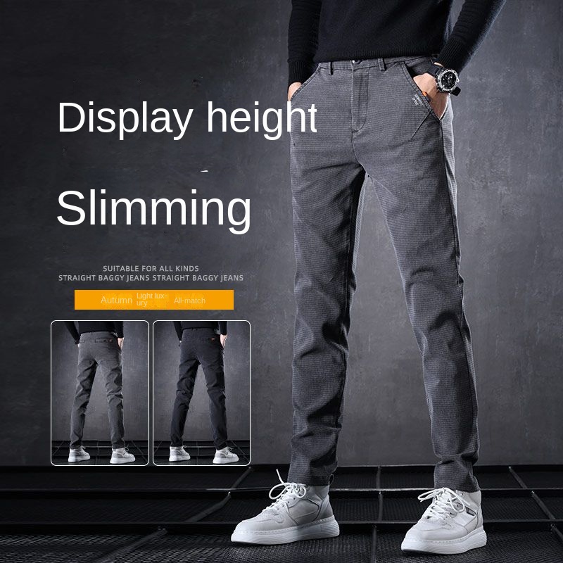 Jeans tipis pria, Busana Haraj - Men'S Fashion Linen Pants ulasan dan harga