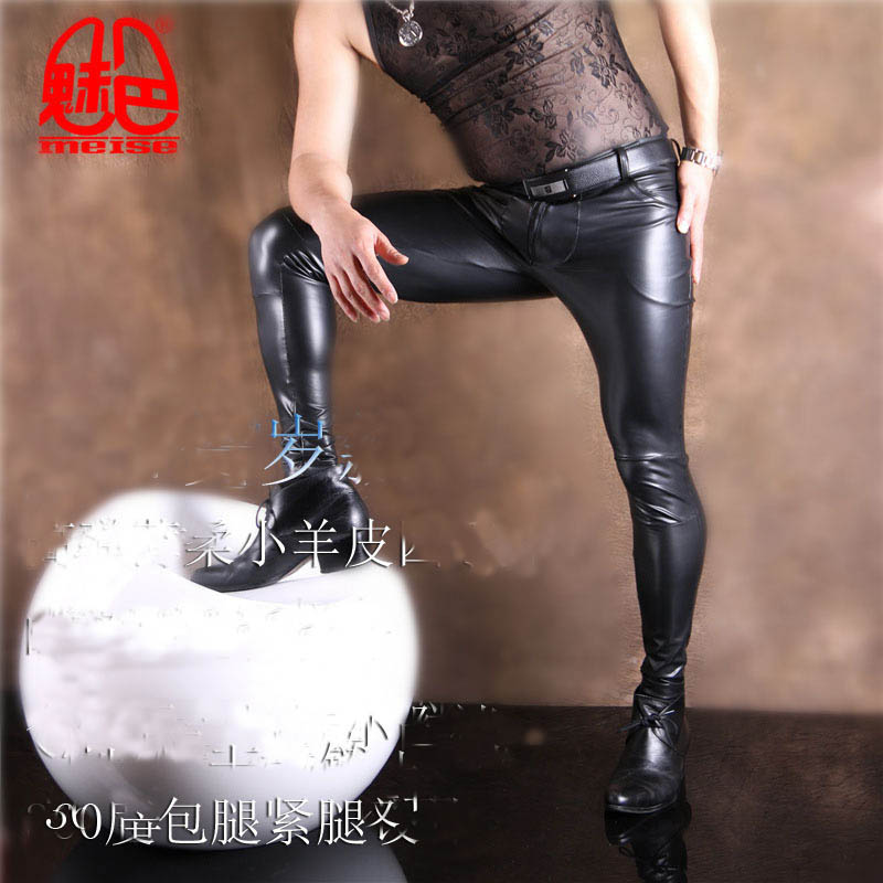 Jeans Skinny Kulit PU Pria Cel - Men'S Fashion Linen Pants ulasan dan harga