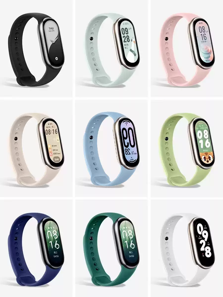 Situs web resmi untuk mi band8 - Men'S Fashion Websites ulasan dan harga